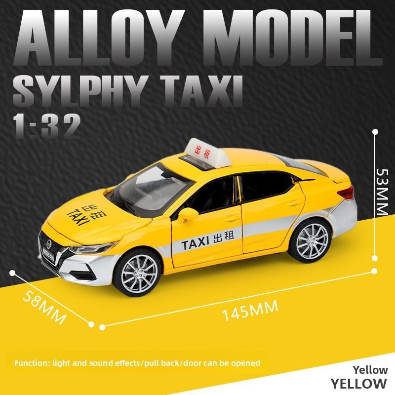 Alloy Sylphy Simulation Taxi Model Toy With Sound And Functions Light