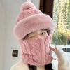 Casual One-Piece Hood Outdoor Warm Hat Thickened Mask Hat Scarf Set Windproof Winter Hat Face And Ear Protection