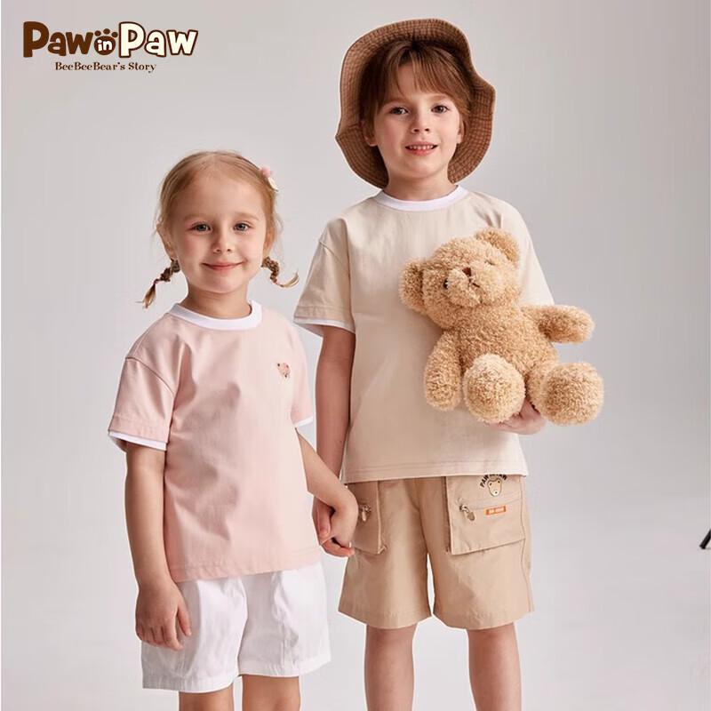 PawinPaw Kids Cartoon Bear Color-Block T-Shirt 130 cm