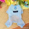 Pet Clothing Summer Thin Breathable Hollow Mesh Four-legged Clothing Dog Clothes Than Bear Sunscreen Clothing Cooling