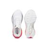 New PUMA ForeverRun Nitro 'White Cherry Tomato' 380017-01