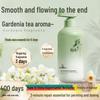 Fan Yongchen Gardenia Hair Repair & Smooth Conditioner