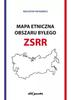 Non-ficțiune – Istorie și politică