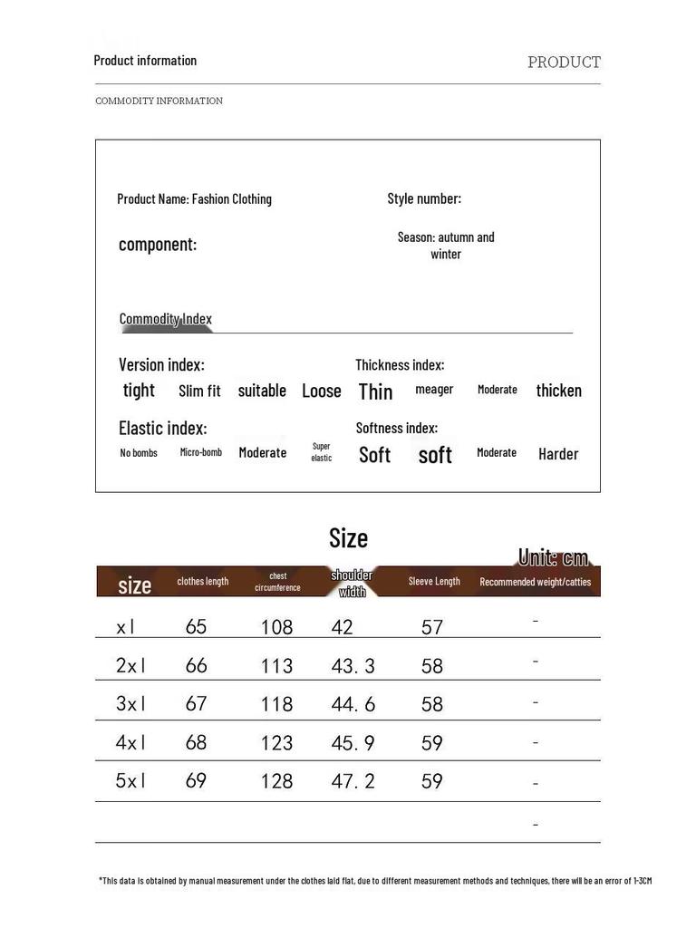 Women's Lightweight Padded Winter Jacket