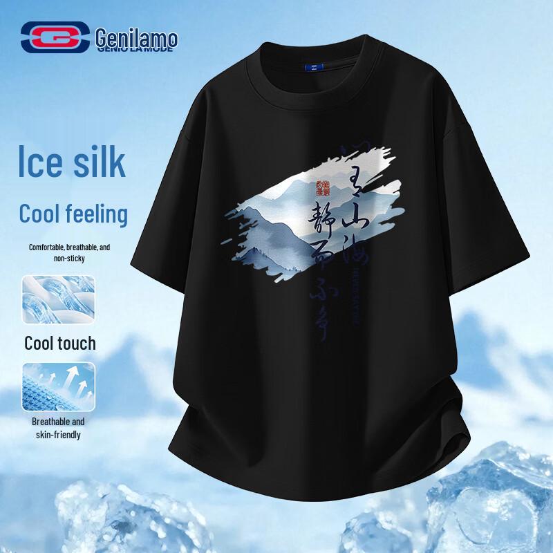 Men's Ice Silk Landscape Print T-Shirt