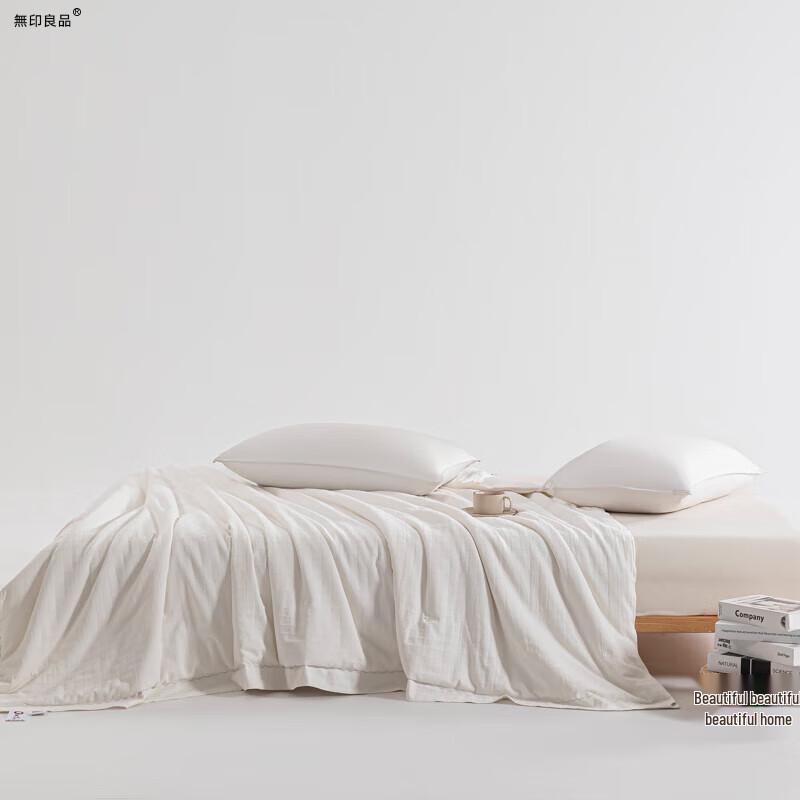 Muji Four-Season Mulberry Silk Quilt