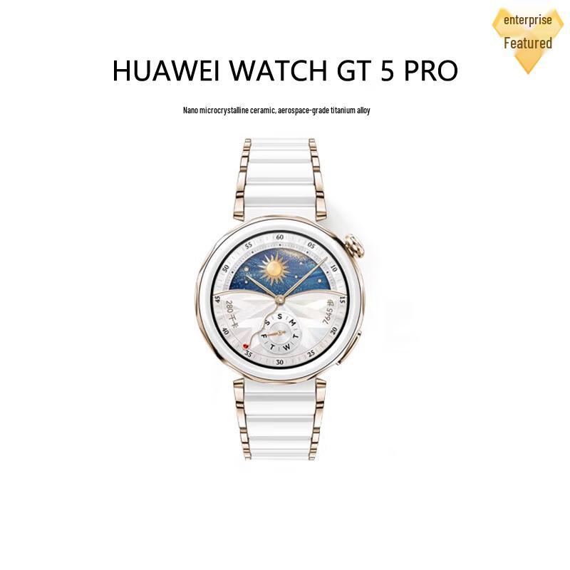 

HUAWEI WATCH GT 5 Pro Smartwatch (CN version)
