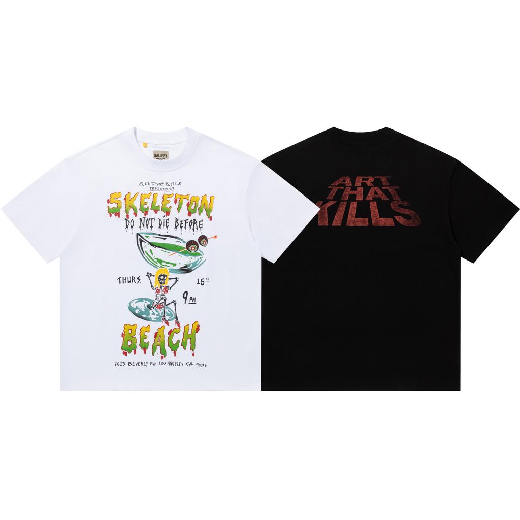 Cross-border European and American trendy brands Gallery Dept Skull letter pattern printed short-sleeved t-shirt Men's and women's high  half-sleeves