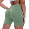 Women's Seamless Yoga Peach Pants, Elastic Quick Drying Running And Fitness Shorts, Women's High Waist And Hip Lifting Tight Sports Shorts