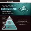 CARMATE Car Deodorizer Air Freshener Blang Solid Standing Type Refill Platinum Shower 60g X 3 G302T
