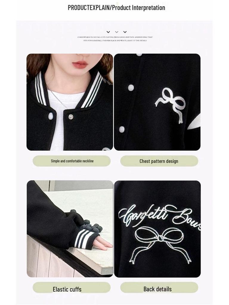 Girls' 2025 Casual Sport Baseball Jacket - Versatile Spring and Autumn Outerwear for Kids