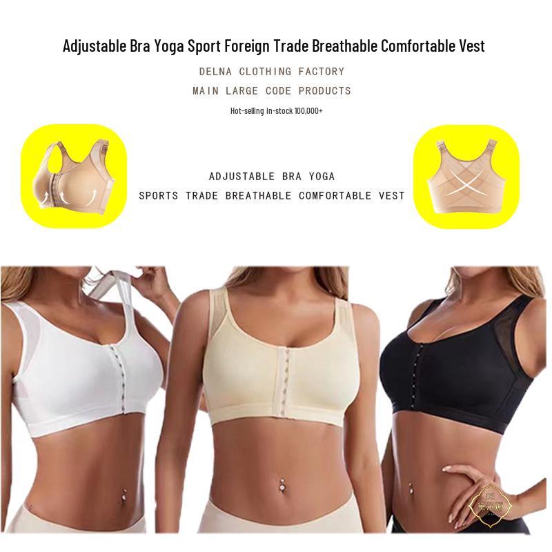 Front Closure Sports Bra: Women’s Adjustable Posture Correction Yoga Underwear