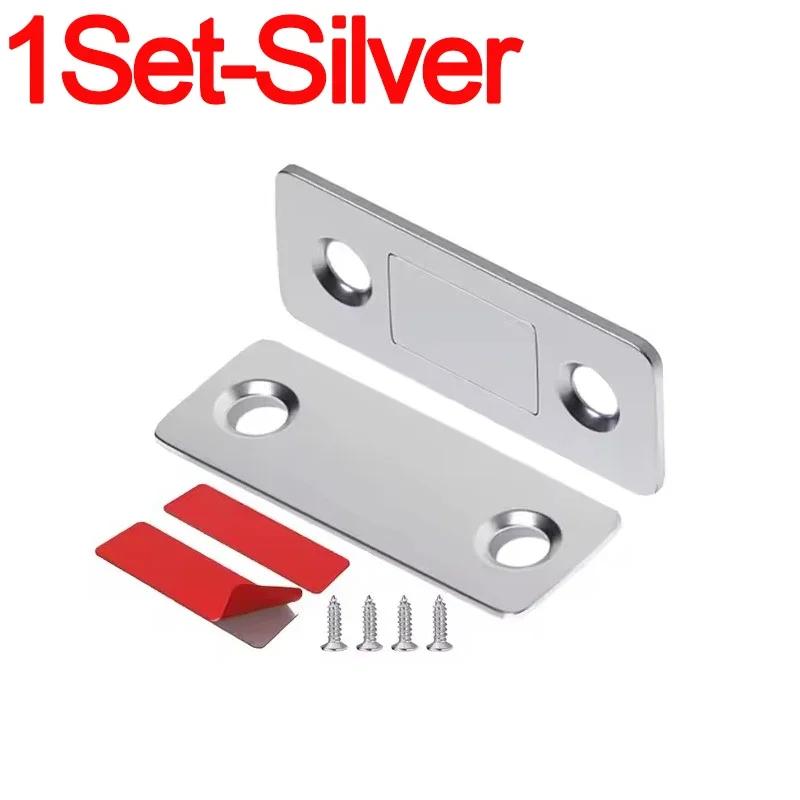Magnetic Cabinet Catches Strong Adhesive Window Door Closer Latch Invisible Door Stopper Patch For Kitchen Bedroom Hardware Kit