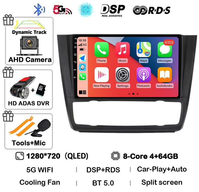 Android 14 Carplay Auto Car Radio For BMW 1 Series E81 E82 E87 E88 AT 2004-2008 2009 2010 2011 2012 GPS Multimedia Stereo Player