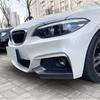 For BMW 2 Series F22 F23 M235i M240i M-Sport 2014 To 2019 Car Spoiler Cover Guard Deflector Lips Front Bumper Splitter Diffuser