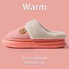 2025 new home indoor non-slip warm velvet non-smelly feet couple cotton drag autumn and winter cotton slippers