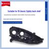 Compatible Classic Sylphy Headlight Rear Shell Black Plastic Base