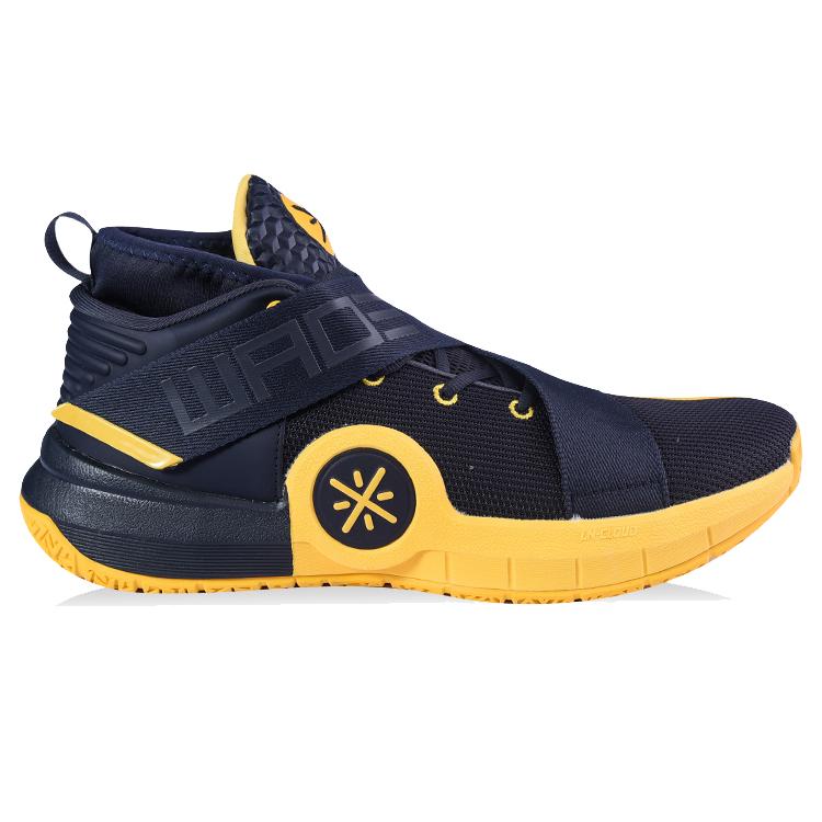 Li Ning All City 7 Cushioning, Wear Resistant Mid top Performance Basketball Shoes Men's Black Yellow ABAN047-10