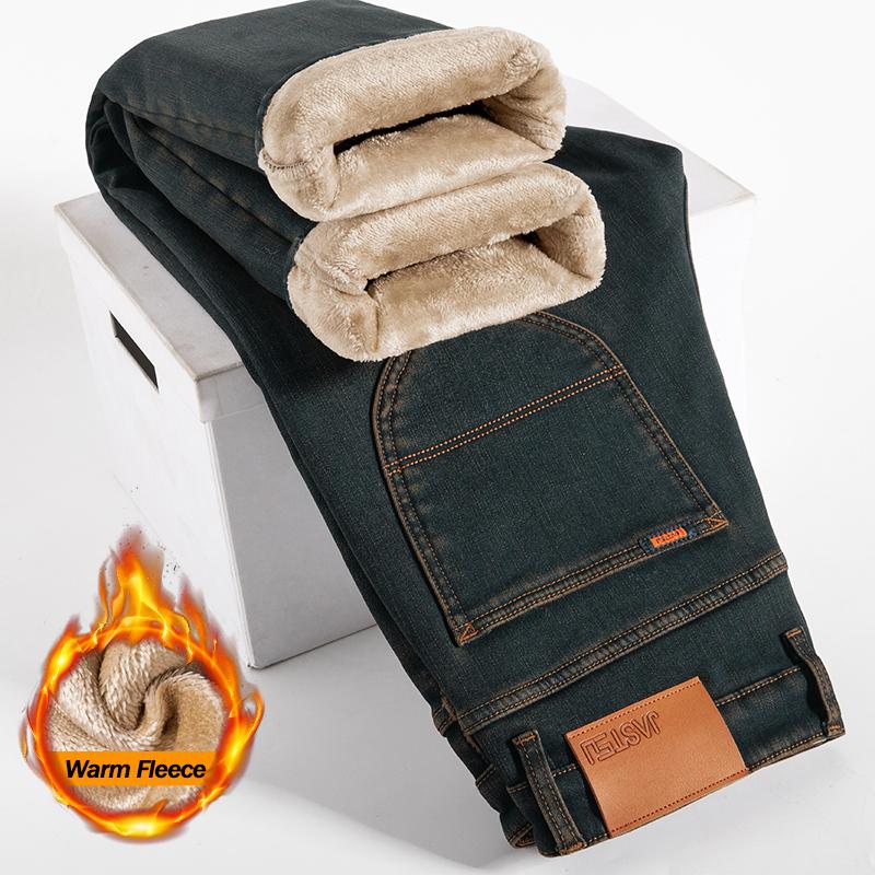 Winter Jeans Men's Warm Fleece Thickened Elastic Denim Pants Fashion Straight Elastic Retro Plush Velvet Pants