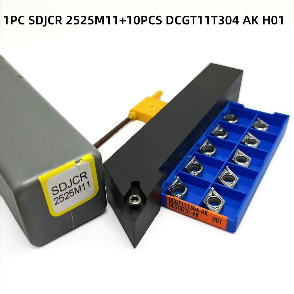 DCMT11T304 For External Turning Tool SDJCR SDJCR1212H11 SDJCR1616H11 Tool Holder DCMT11 Carbide Insert Lathe Cutting Tool Set