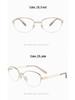 High-End Oval Gold Wire Eyeglass Frames for Women - Stylish Prescription-Ready