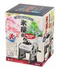Pearl Metal Ice Maker "Shari-tto Fuwa-tto" Shaved Ice Machine with Ice Cups D-1333 White/Black