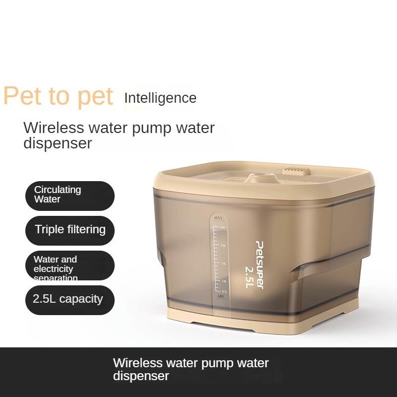 

Диспенсер для воды для домашних животных и кошек, автоматическая фильтрация потока, беспроводной датчик воды, насос для источника воды, диспенсер для воды для собак, принадлежности для мелких животных