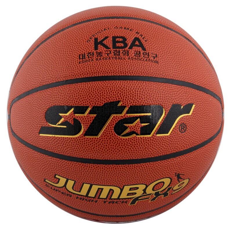 Star BB425 Size 5 Youth PU Basketball