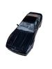 Fujimi Model Inch Up Series Toyota Supra Turbo A 1987 1/24 No.25 3.0 ID-25