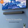 Redmi TV Soundbar