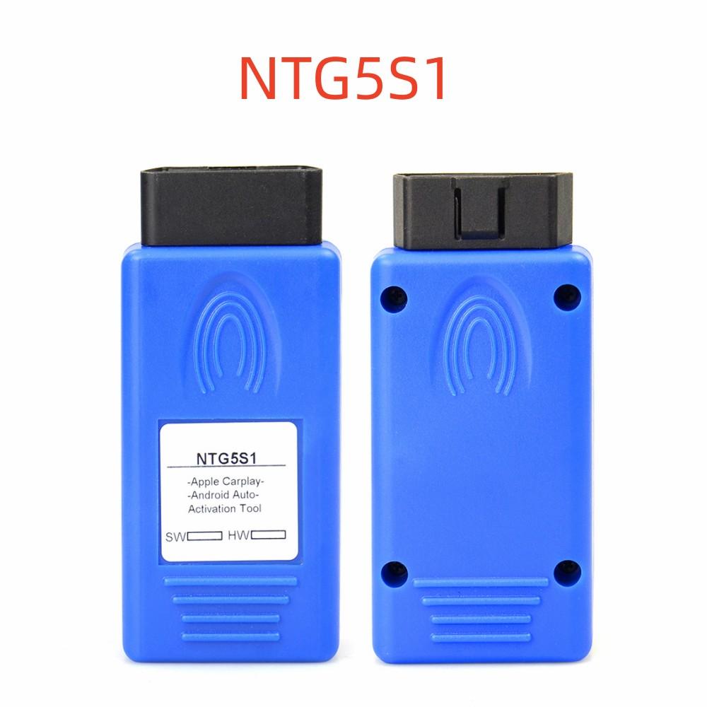 

Полезный инструмент автоматической активации NTG5S1/NTG5ES2/NTG AUX/NTG5.5 для OBD2 NTG5S1 для Mercedes/Benz NTG5 S1/NTG5S2/NTGAUX