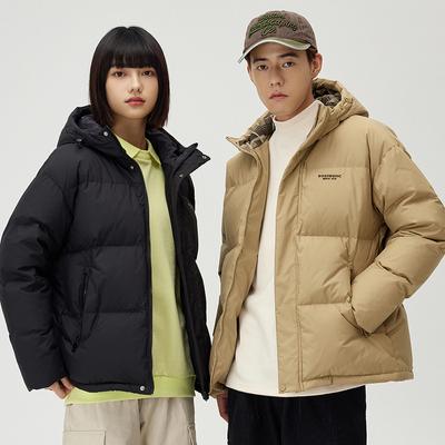 Winter New Men's Loose Hooded Down Jacket Couple Trend Fashion Thickened Anti