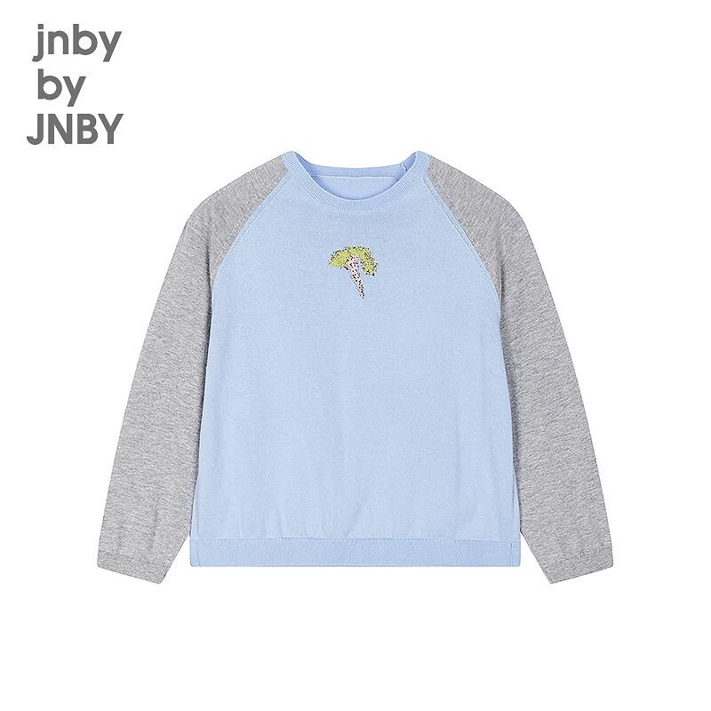 JNBY Kinder Frühlings-Colorblock Strickpullover