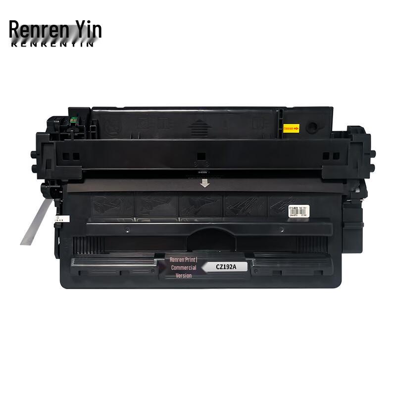 Compatible HP CZ192A Black Toner Cartridge