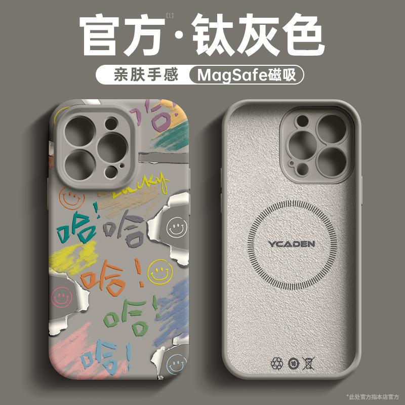 Applicable To iPhone 11 Mobile Phone Case New Apple 11 Protective Case 11promax Magnetic Suction Explosion 11 All-inclusive 11