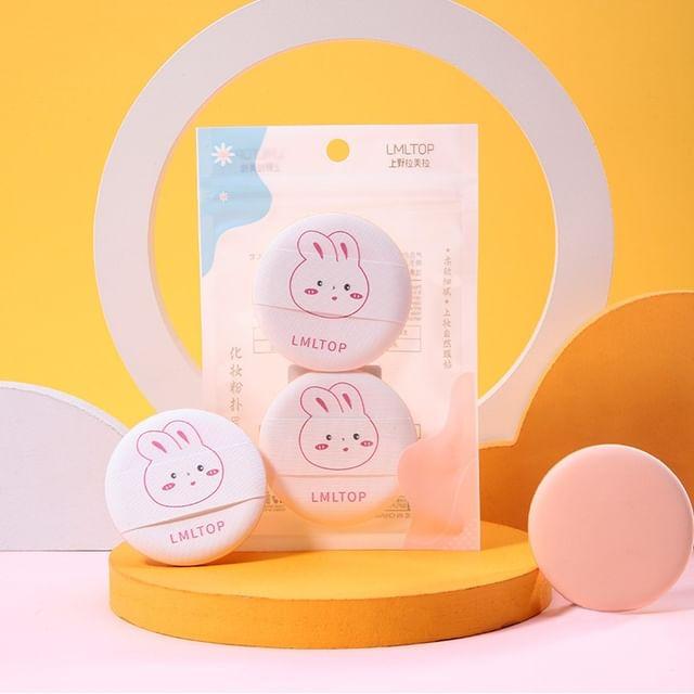 Charyeina - Set of 2: Rabbit Powder Puff Set of 2 - White