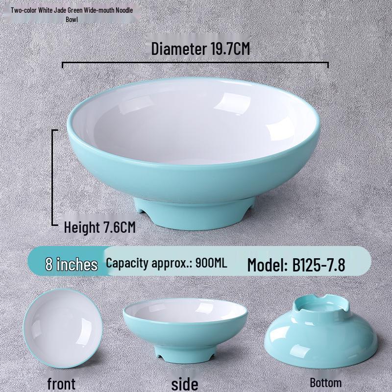 Nordic Melamine Malatang & Lanzhou Lamian Soup Bowl