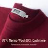 SNOWFLYING Men's Wool-Cashmere Blend Pullover Sweater