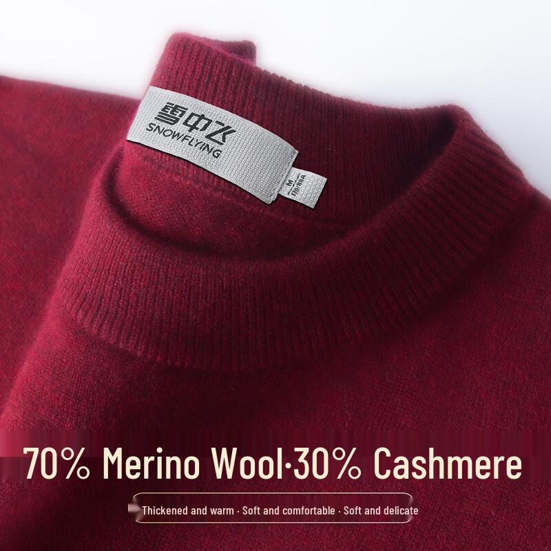 SNOWFLYING Men's Wool-Cashmere Blend Pullover Sweater