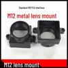 M12 Lens Mount Single Board Computer with 20mm Fixed Mount Hole, Metal-Plastic Construction.