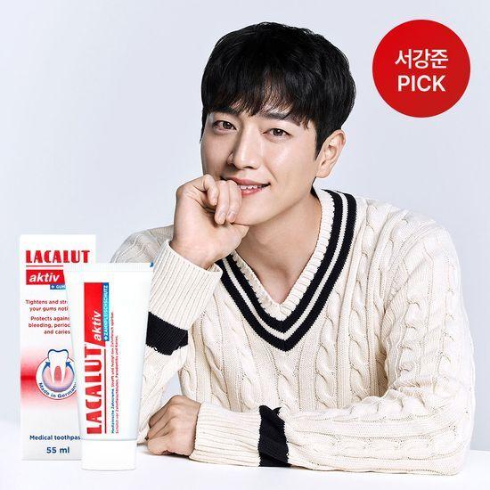 LACALUT Active Toothpaste 55ml