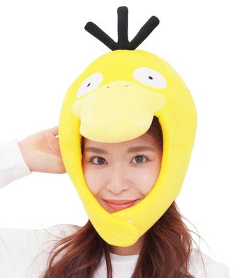 Pokemon Kodak Costume Cap [SAZAC]
