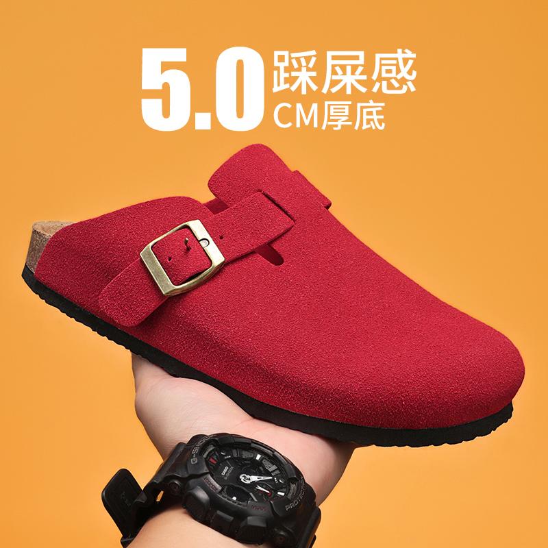 Fashion Summer Outdoor Sandals for Men And Women Breathable Hiking Shoes Water Beach Mens Sandals Camping Climbing Aqua