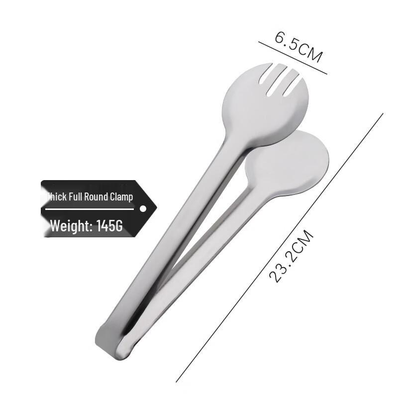 abdo Heavy-Duty Stainless Steel Food Tongs (3-Pack)