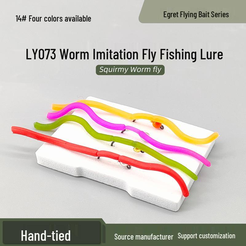

White Egret LY073 Squirmy Worm Fly Fishing Lure - Artificial Bait Orange (5pcs)