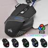 Wired Gaming Mouse 7-Color Backlight 5500 DPI Adjustable Black Wired Optical Computer Gaming Mice for PC Gamer Computer Desktop