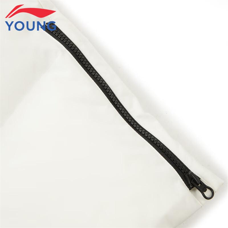 LI-NING Kids' Ultra-Thick Anti-Static Long Down Jacket