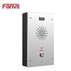 Fanvil i16S IP Audio Intercom (CN version)