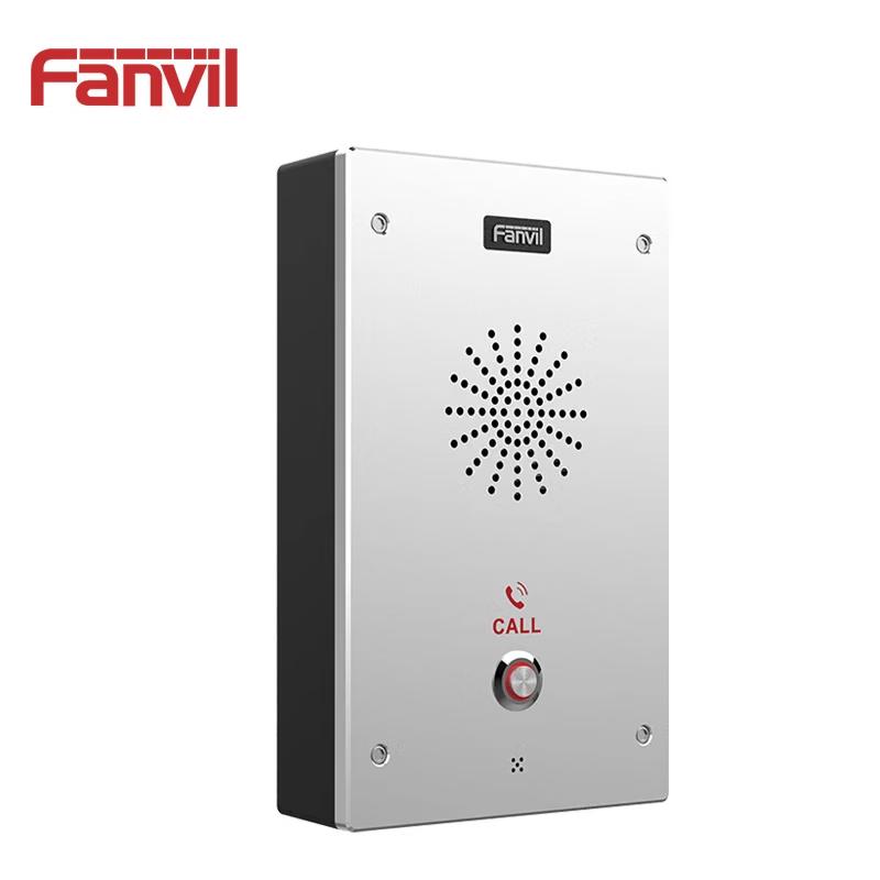 Fanvil i16S IP Audio Intercom (CN version)