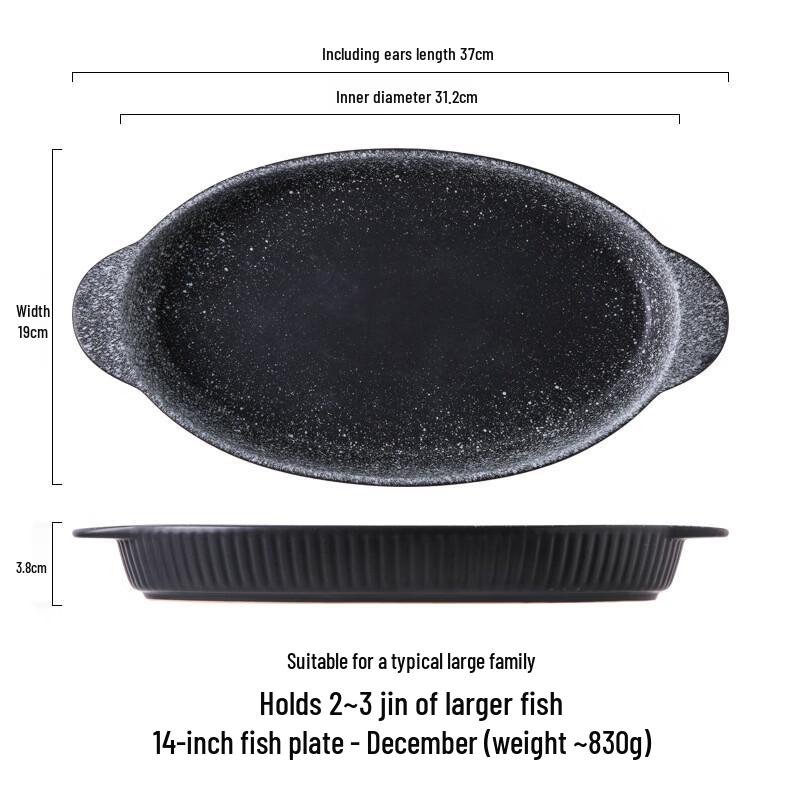ZISIZ Ceramic Double-Handled Fish Steaming Plate